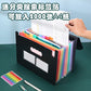 Book Leather Bag Book Cover Self-Adhesive Transparent Plaid Primary and Secondary School Textbook Protective Cover A4/16K/32K Cutting-Free Book Film