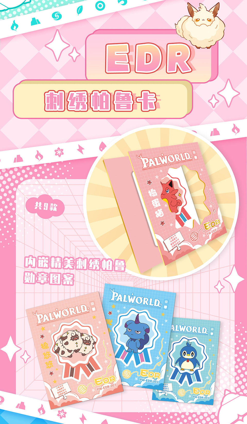 kawaii Fantasy Beast Parrot Collection Card Full Power Explosive Photo Card Parrot Probe Photo Card