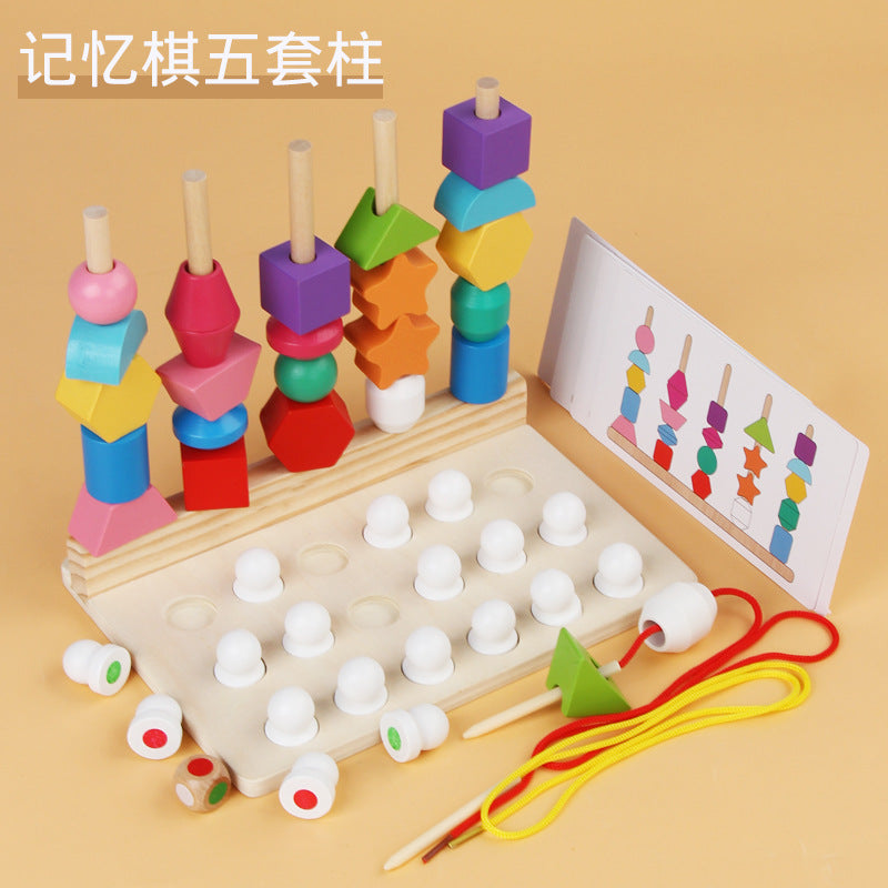 Children's Educational Beaded Five Sets of Column Color Sensory Enlightenment Children's Shape Matching Perception Early Education Wooden Building Blocks Play
