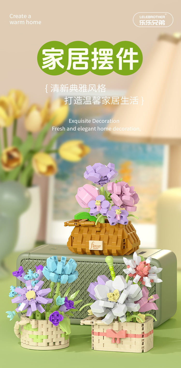 Building Blocks Compatible with Assembling Small Boxed Children's Educational Toys, Building Blocks with Small Particles and Micro Particles, Wholesale