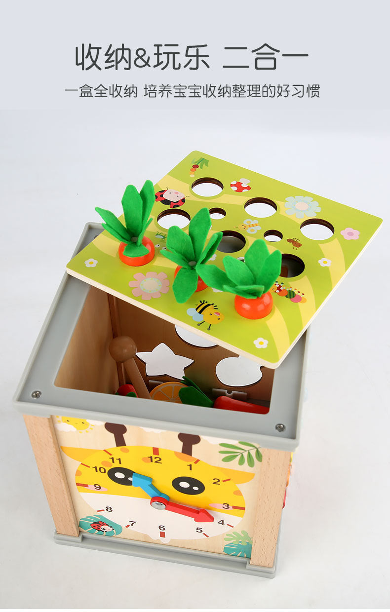 Children's Educational Bead Toys Kindergarten Students Early Education Matching Montessori Teaching Aids Shape Cognitive Beaded Treasure Box
