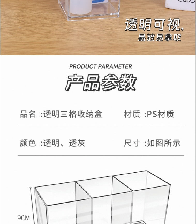 Multifunctional Acrylic Pen Holder Transparent Desktop Storage Box Pen Holder Office Stationery Compartment Storage Box Large Capacity