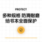 Book Leather Bag Book Cover Self-Adhesive Transparent Plaid Primary and Secondary School Textbook Protective Cover A4/16K/32K Cutting-Free Book Film