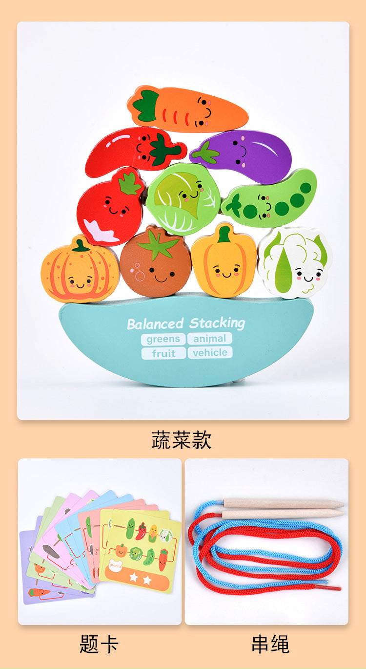 Beaded Balance Building Blocks Animal Traffic Fruits and Vegetables Rope Stacked High Children's Educational Early Education Wooden Toys