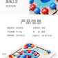 Children's Clock Teaching Aids Montessori Calendar Clock Board Children's Learning Time Clock Cognition Kindergarten Early Education Toys