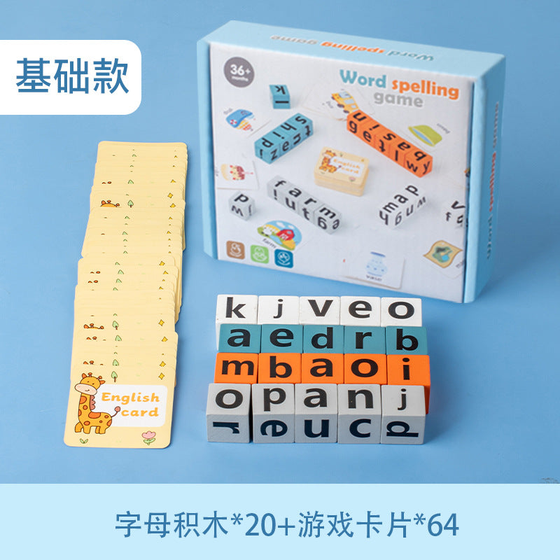 Children's English Scrabble Word Game Toys Fun Baby Parent-Child Interaction Puzzle English Letter Cognition