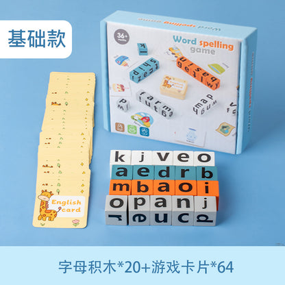 Children's English Scrabble Word Game Toys Fun Baby Parent-Child Interaction Puzzle English Letter Cognition