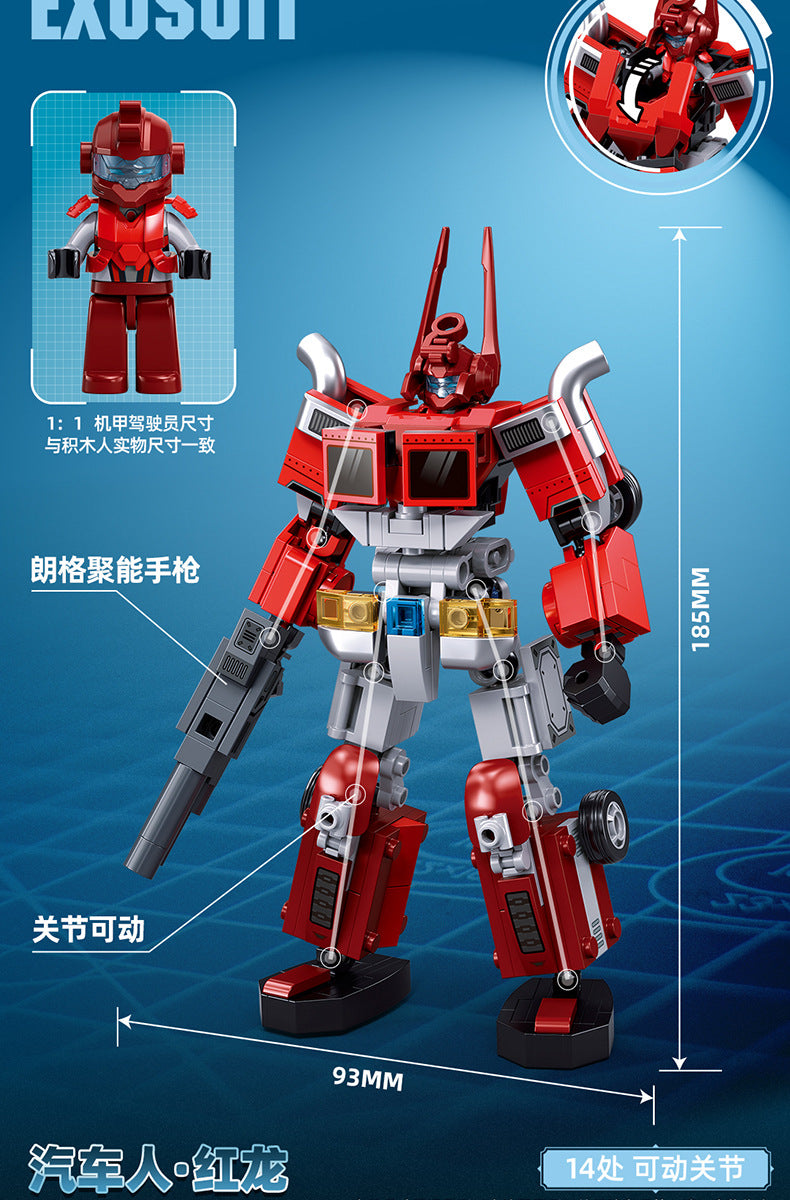 Little Luban Building Blocks Children's Educational Assembled Car Model Transforming Mecha Robot Compatible with Lego Boy Toys