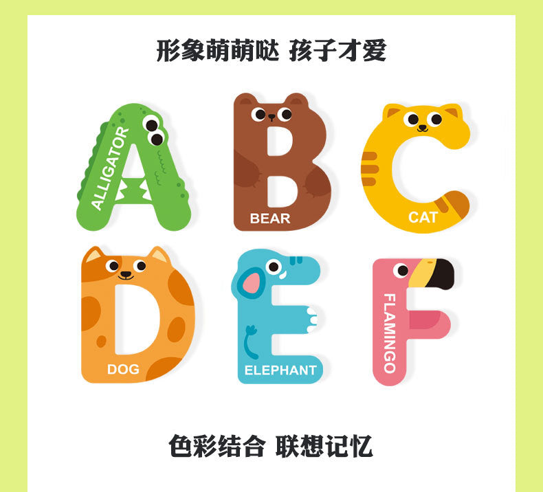 Cross-border Children's Magnetic Puzzle Refrigerator Sticker Capital Alphanumeric Animal Cognitive Magnetic Sticker Early Education Enlightenment Puzzle