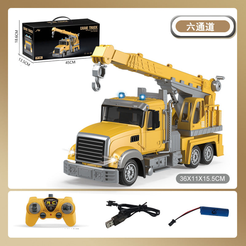 Children's remote control dump truck toy boy dump truck model excavator engineering transporter truck alloy excavator
