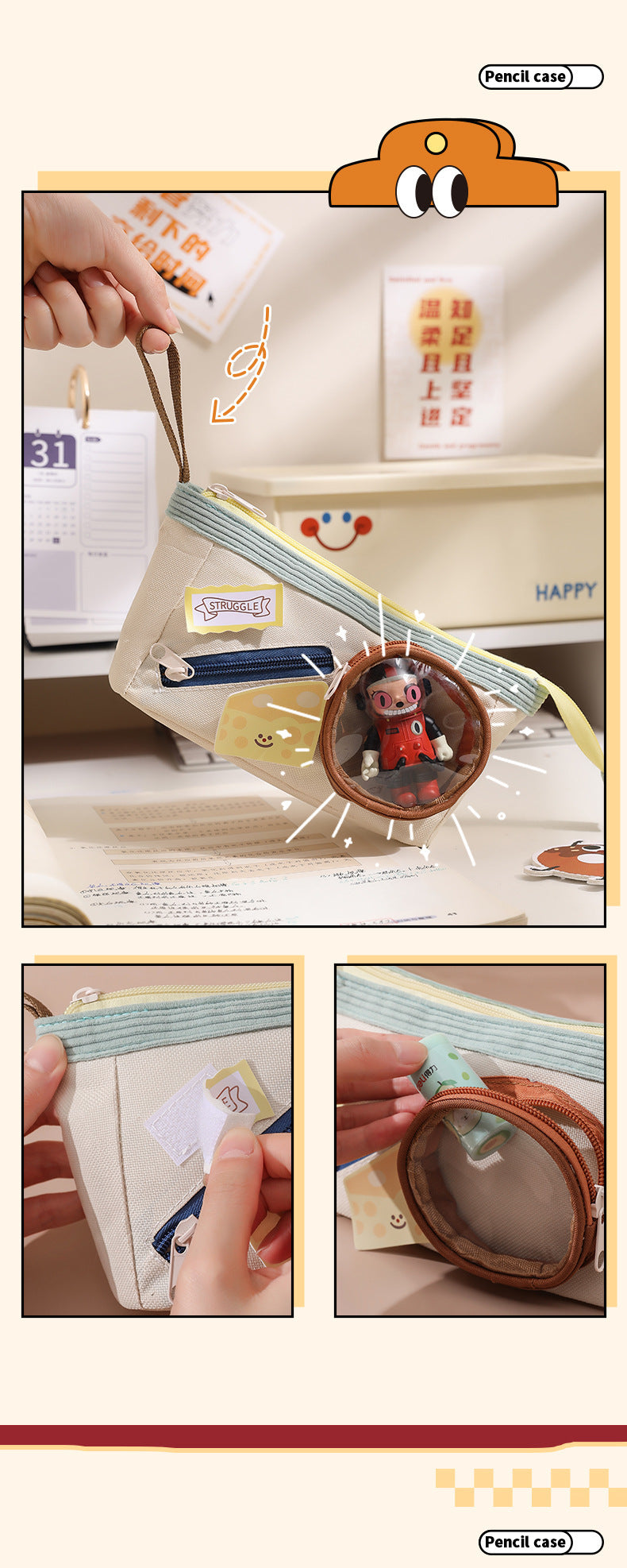 Cute Food Pain Bag Pencil Case Ins Style Book Junior High School Student Stationery High-Looking Large-Capacity Pencil Case Pencil Case