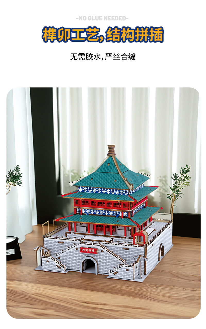 Three-Dimensional Puzzle Ancient Style 3D Model Building Assembled Wooden Kidsren's Educational House Toy Building Blocks Temple of Heaven Mortise and Tenon