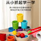 CPC Wooden Montessori Early Childhood Education Ball Ten Color Color Classification Cup Children Matching Game 10 Color Beaded Educational Toys