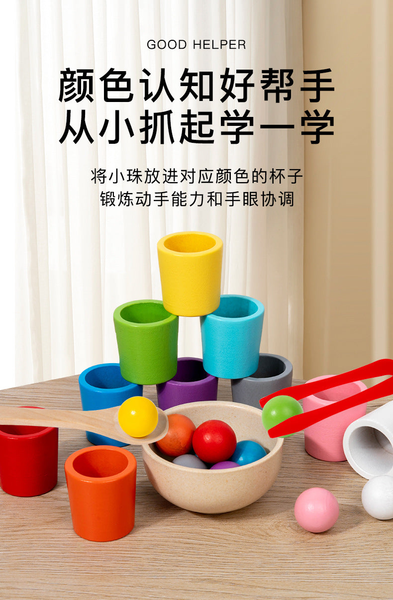 CPC Wooden Montessori Early Childhood Education Ball Ten Color Color Classification Cup Children Matching Game 10 Color Beaded Educational Toys