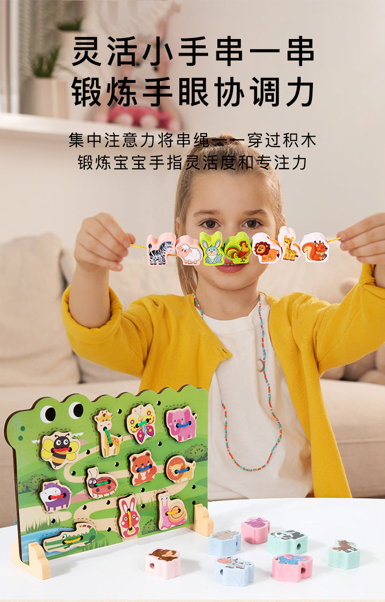 Wooden two-in-one string string beaded puzzle string animal fruit traffic large particle string wooden toy