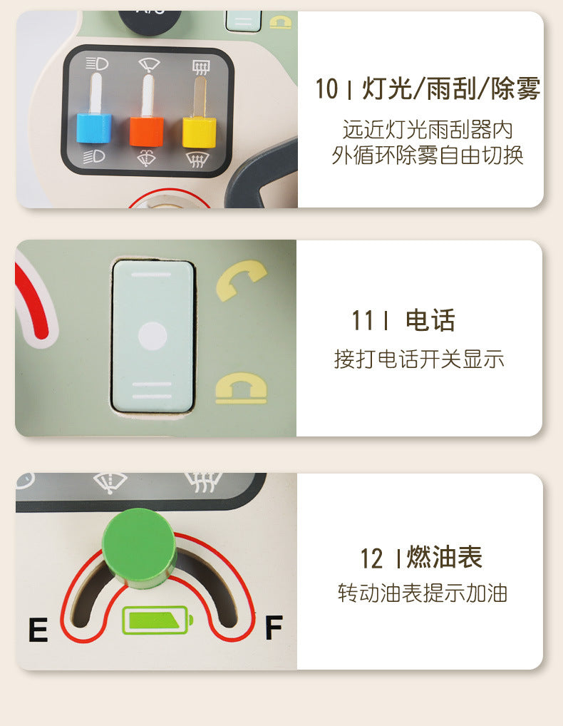 CECPC Montessori Children's Simulated Steering Wheel Busy Board Switch Led Light Busy Board Early Education Educational Wooden Toys