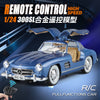 Cross-Border Foreign Trade 1/24 Jinlifang 1901-380R Boxed 300Sl Alloy Remote Control Car Simulation Children's Toy