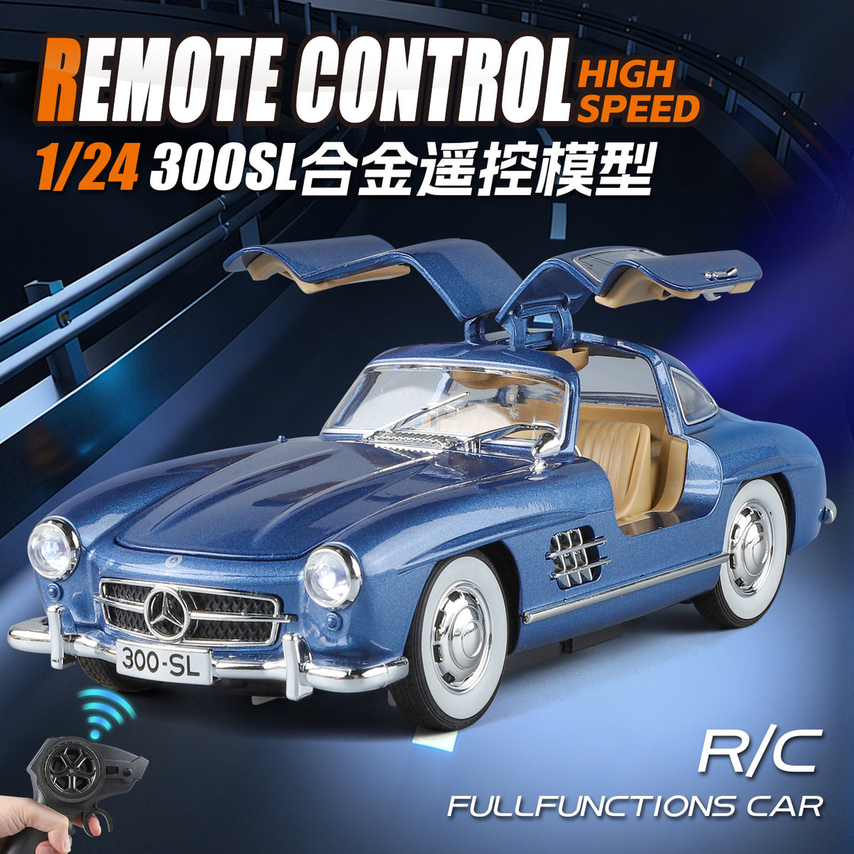 Cross-Border Foreign Trade 1/24 Jinlifang 1901-380R Boxed 300Sl Alloy Remote Control Car Simulation Children's Toy