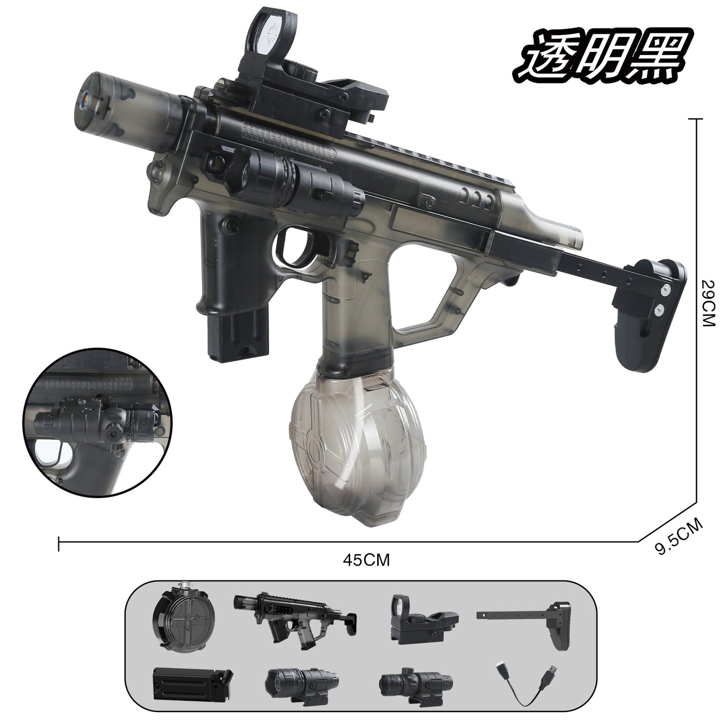 Firelight Ice Rat Flashing Electric Water Gun Children's Toy Water Spray Continuous High-Pressure Powerful Long-Range New Linkage Water Gun