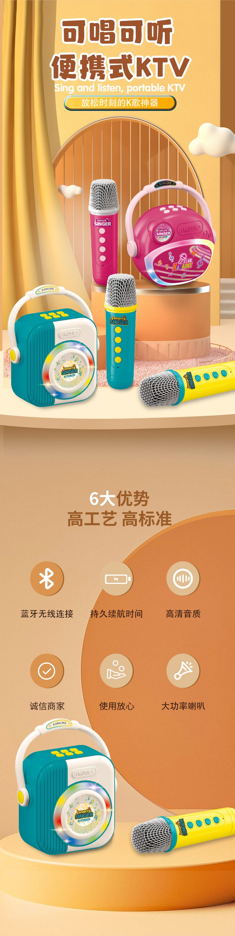 Microphone Microphone Audio Integrated Singing Home Karaoke Speaker Home Ktv Bluetooth Wireless Kidsren's Singing Toy