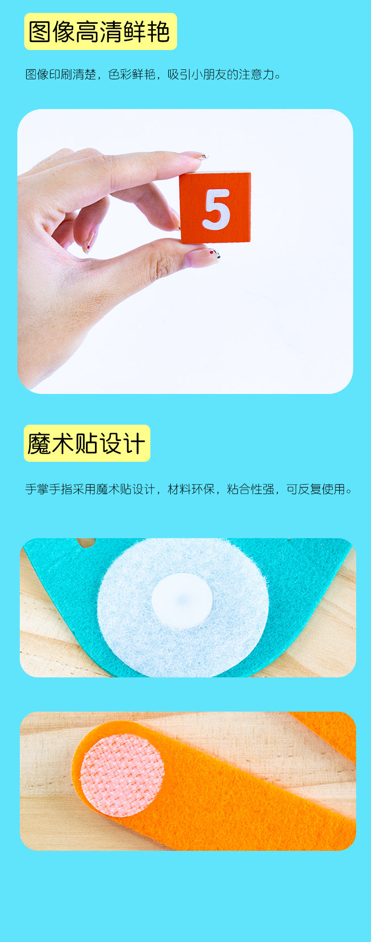 Children's Finger Arithmetic Educational Teaching Aids Addition and Subtraction Arithmetic Palm Mathematics Enlightenment Wooden Toys Kindergarten