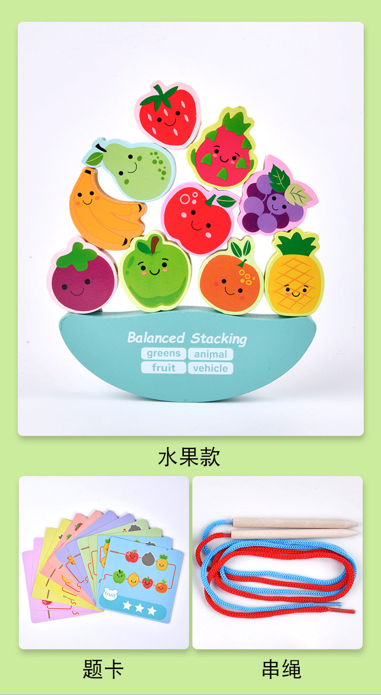 Beaded Balance Building Blocks Animal Traffic Fruits and Vegetables Rope Stacked High Children's Educational Early Education Wooden Toys