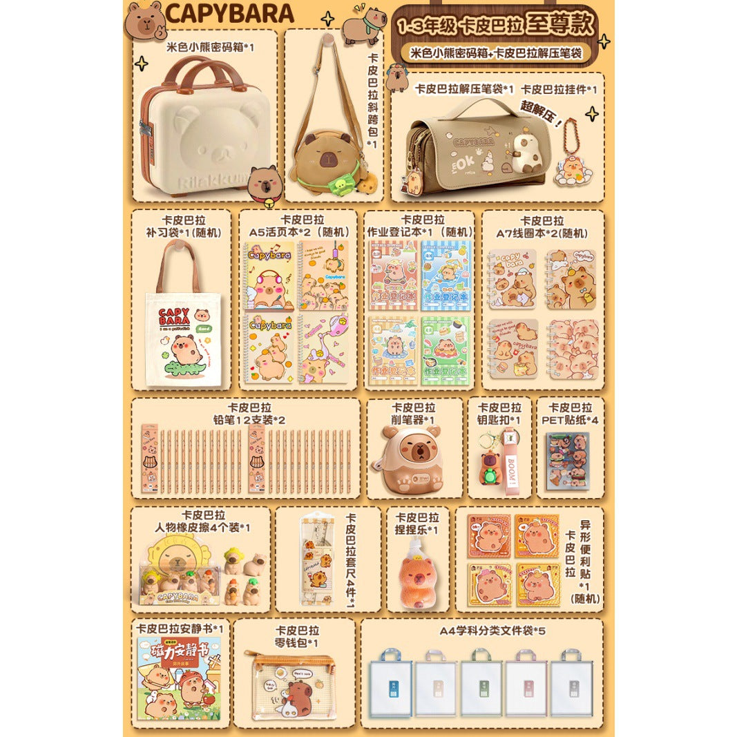 Kapibala Plush Doll Doll Back-To-School Gift Package Primary School Souvenir Birthday Gift Plush Stationery Set