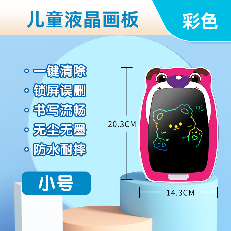 New cartoon children's eye protection LCD liquid crystal handwritten electronic message board students small blackboard graffiti drawing board