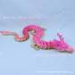 Net red explosions 3d printing dragon ornaments Chinese dragon cross-border dragon egg joint dragon toy hand gift stall wholesale