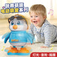 Shake Tone Swing Penguin Baby Electric Toys Educational Singing and Dancing Light Concert Factory Direct Sales