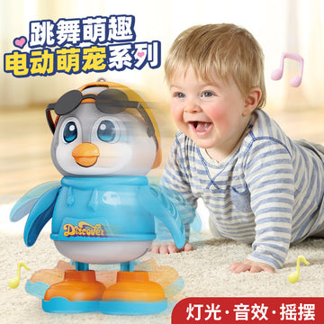 Shake Tone Swing Penguin Baby Electric Toys Educational Singing and Dancing Light Concert Factory Direct Sales