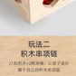 Montessori Early Education Large Particle Beaded Geometric Shape Matching Building Block Box Color Cognitive Teaching Aids Kidsren's Educational Toys