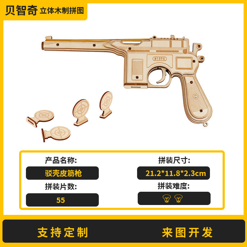 Wooden Rubber Tendon Gun Educational Toys Assembled 3d Puzzle Model Wooden Blocks Desert Eagle CSgo Game Same
