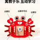 Kindergarten Small Gifts, Math Teaching Aids, Student Enlightenment Arithmetic, Children's Educational Early Learning Toys Wholesale