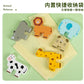 Wooden Children's Animal Balance Stacking Music Kindergarten Animal Pattern Cognitive Stacking Early Education Educational Solid Wood Toy