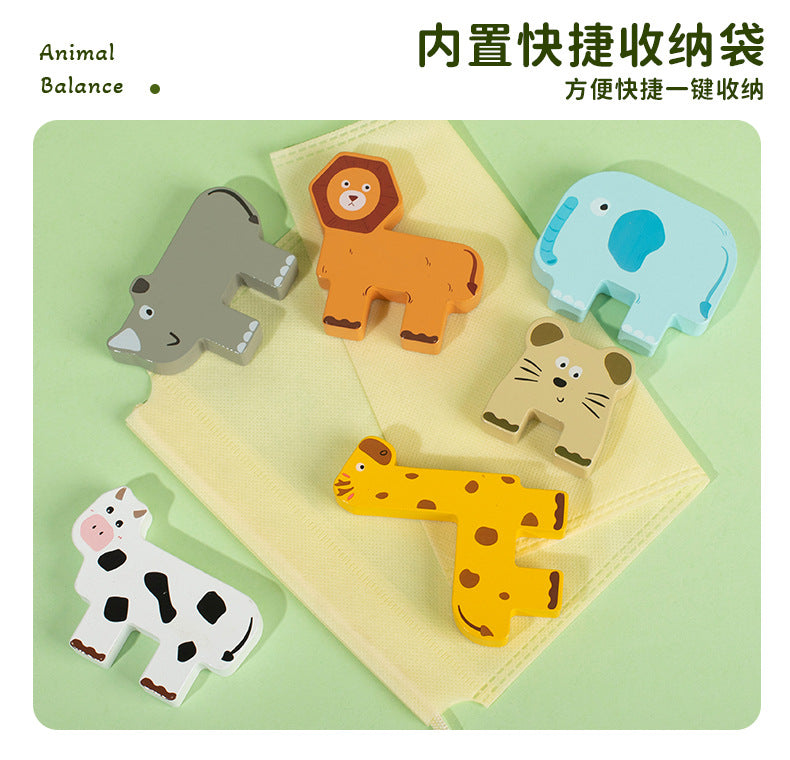 Wooden Children's Animal Balance Stacking Music Kindergarten Animal Pattern Cognitive Stacking Early Education Educational Solid Wood Toy