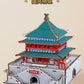 Three-Dimensional Puzzle Ancient Style 3D Model Building Assembled Wooden Kidsren's Educational House Toy Building Blocks Temple of Heaven Mortise and Tenon