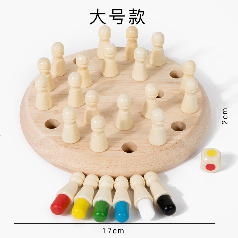 Cross-border children's wooden early education color memory chess thinking logic concentration training parent-child interactive puzzle board game