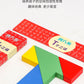 Beech Wood Long T-Shaped Puzzle Tangram Educational Toy Teaching Aids for Adults, Primary School Students and Kidsren's Intellectual Puzzles