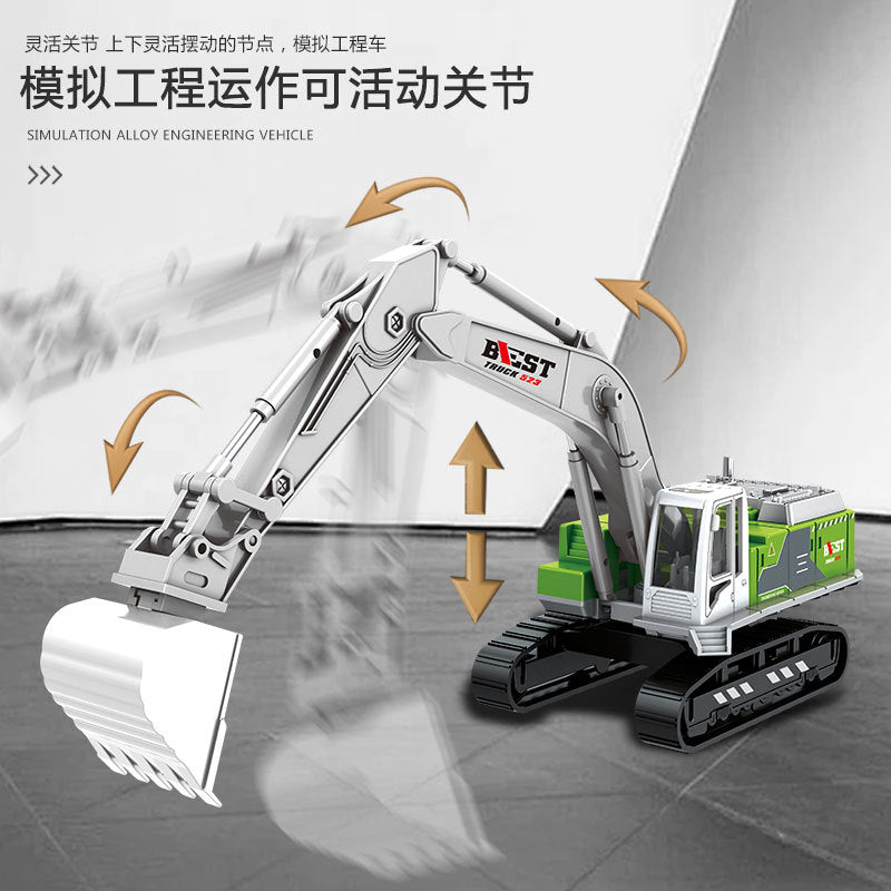 Children's Alloy Artificial Dump Truck Engineering Vehicle Inertia Mixer Truck Oil Tanker Bulldozer Crane Excavator Model
