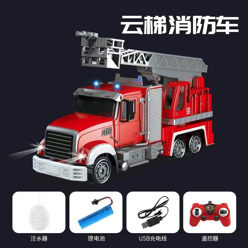 Children's remote control dump truck toy boy dump truck model excavator engineering transporter truck alloy excavator