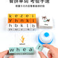 Children's English Scrabble Word Game Toys Fun Baby Parent-Child Interaction Puzzle English Letter Cognition