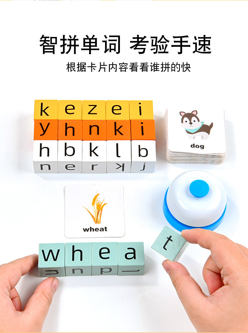 Children's English Scrabble Word Game Toys Fun Baby Parent-Child Interaction Puzzle English Letter Cognition