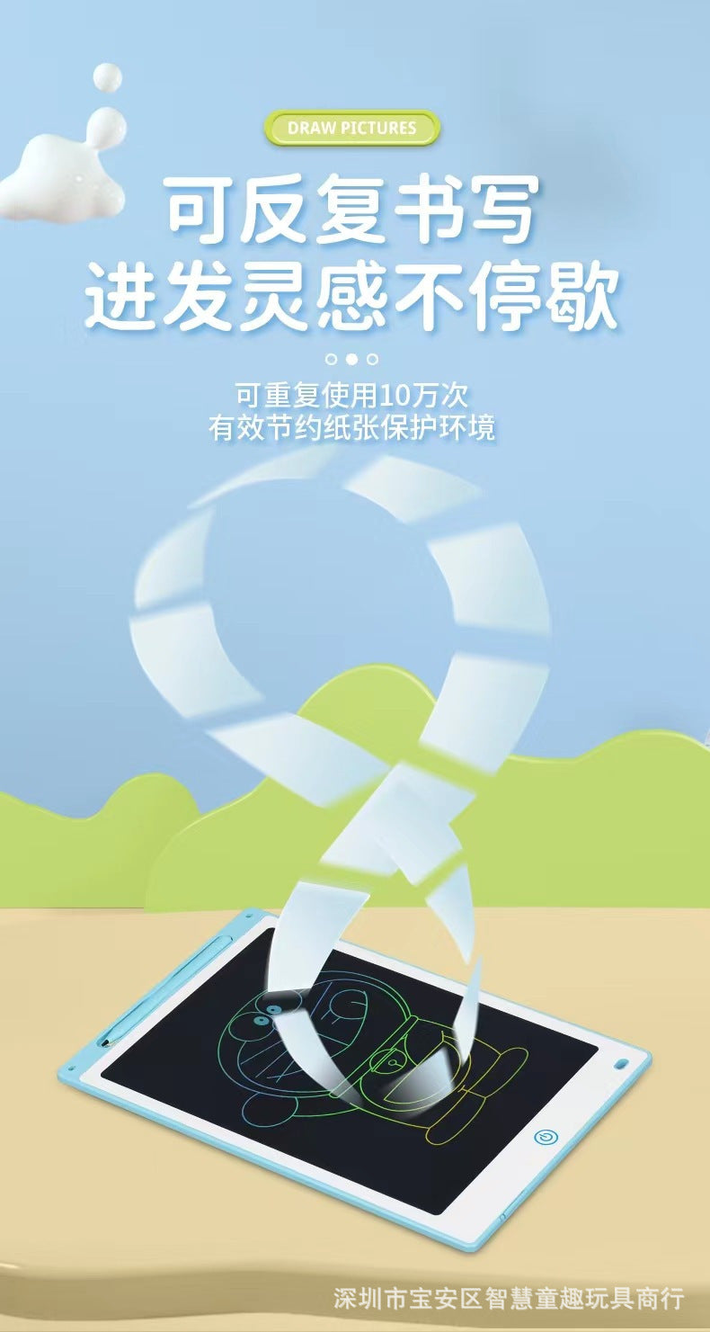 Children's Drawing Board Lcd 8.5inch / 12inch Handwriting Board Small Blackboard Baby Home Graffiti Painting Digital Writing