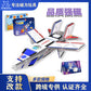 Cross-Border Magnetic Rods, Magnetic Building Blocks Toys, Kidsren's Magnetic Puzzles, Magnetic Inserts, Ever-Changing Magnetic Rods Factory