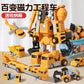 Cross-border children's magnetic splicing toy car boy magnetic block assembly engineering vehicle deformation robot 3 a 6 years old