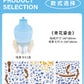 Infeel.Me White Card 2.5D Extra Large Size Sticker Old Object Restorer Second Edition Miniature Three-Dimensional Sticker