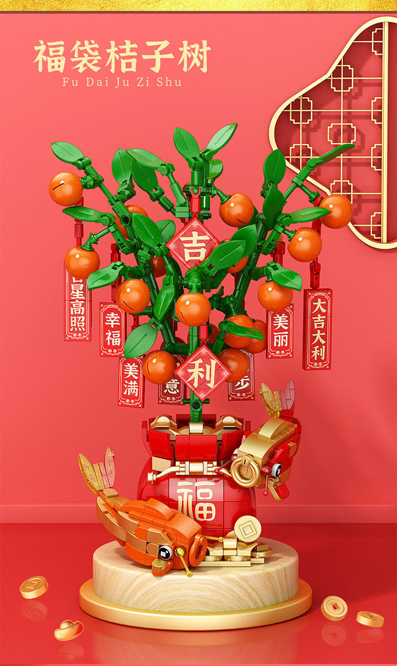 Wow, Custom Ornaments Educational Assembled Toy Gift 9020 New Year Lucifer Cat Fortune Tree Fortune 9021