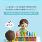 Children's Early Education Artificial Beverage Bottle Matching Color Matching Exercise Memory Family Interactive Toy Puzzle