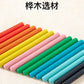 Cross-Border Montessori Early Education Cpc Color Classification Bucket Coin Box Ce Kidsren's Cognitive Matching Teaching Kindergarten Toys